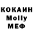 МЕТАДОН methadone GIO KING