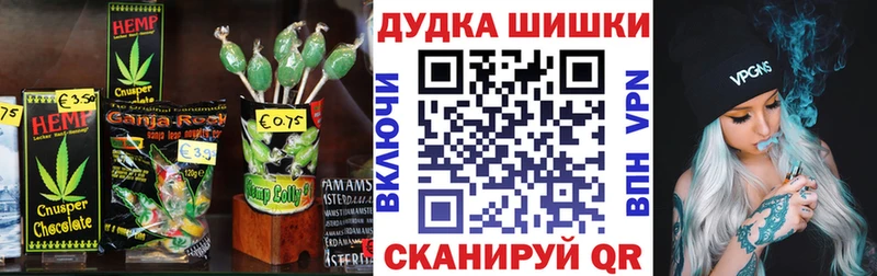 Еда ТГК марихуана  что такое наркотик  Красновишерск 