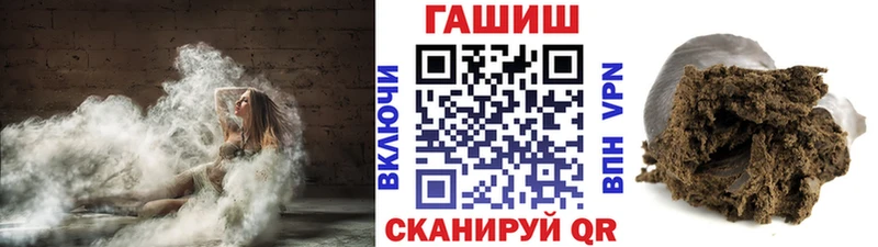 мориарти клад  купить   Красновишерск  ГАШИШ Premium 