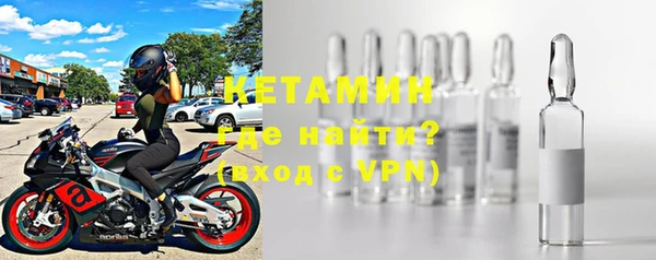 MDMA Premium VHQ Навашино
