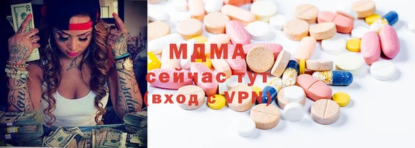 спайс Надым