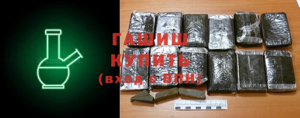 кокаин перу Нефтегорск