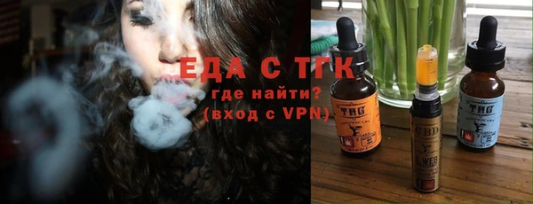 MDMA Premium VHQ Навашино