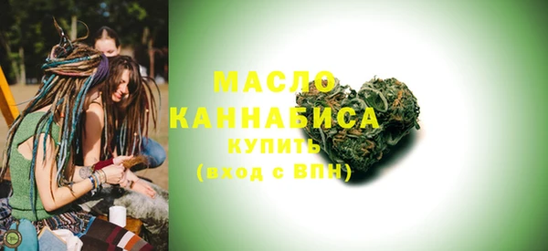 марихуана Наволоки