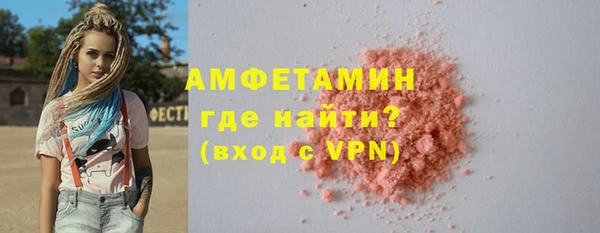 спайс Надым