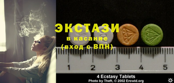 мескалин Нея