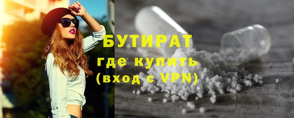 спайс Надым