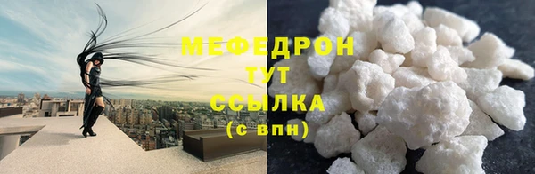 марихуана Наволоки