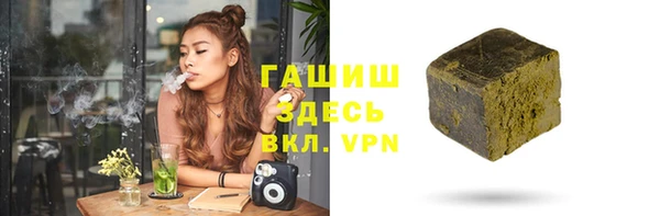 марихуана Наволоки