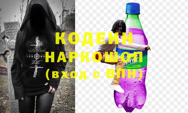 марихуана Наволоки