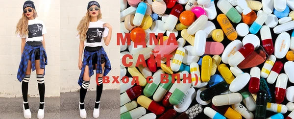 мдпв Нефтекумск