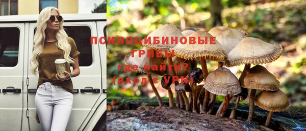 MDMA Premium VHQ Навашино