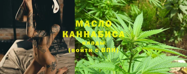 мескалин Нея