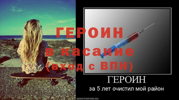 марихуана Наволоки