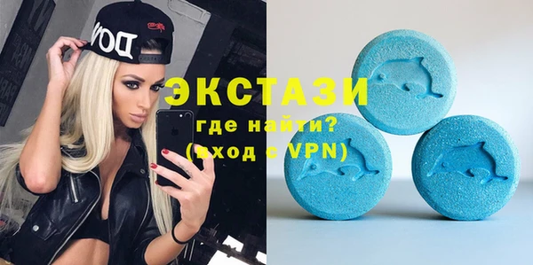 мескалин Нея