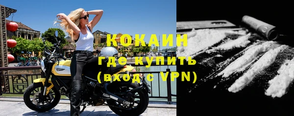 мдпв Нефтекумск