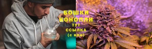 марихуана Наволоки