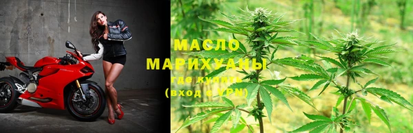MDMA Premium VHQ Навашино