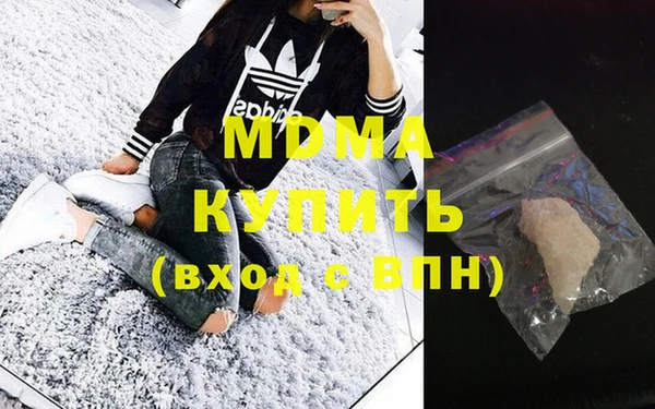 спайс Надым