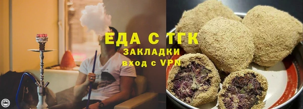 прущая мука Анива