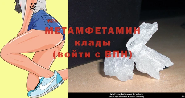 мескалин Нея