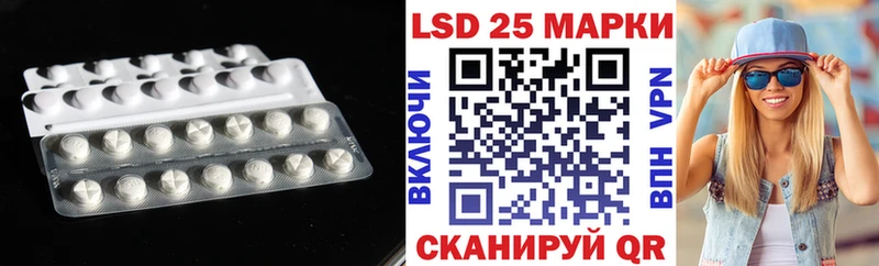 где можно купить   Красновишерск  ЛСД экстази ecstasy 