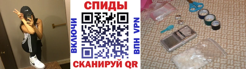 ОМГ ОМГ зеркало  Красновишерск  Метамфетамин Декстрометамфетамин 99.9% 