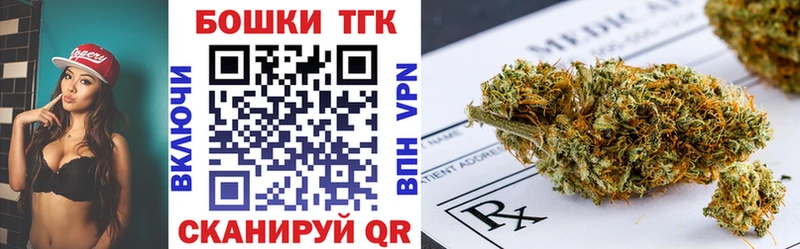 Каннабис VHQ  Красновишерск 